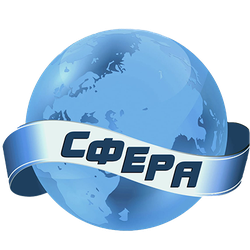 Логотип ООО «Центр ДПО «Сфера»